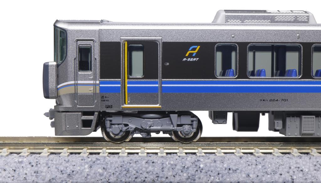 KATO N Gauge 225 Series Series New Rapid A Seat Set Railway Model Train 100/700 4-Car 10-1900