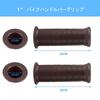 Akozon Handlebar Grips 1" 25mm/1.1" 28mm Universal Motorcycle Non-Slip Stripe