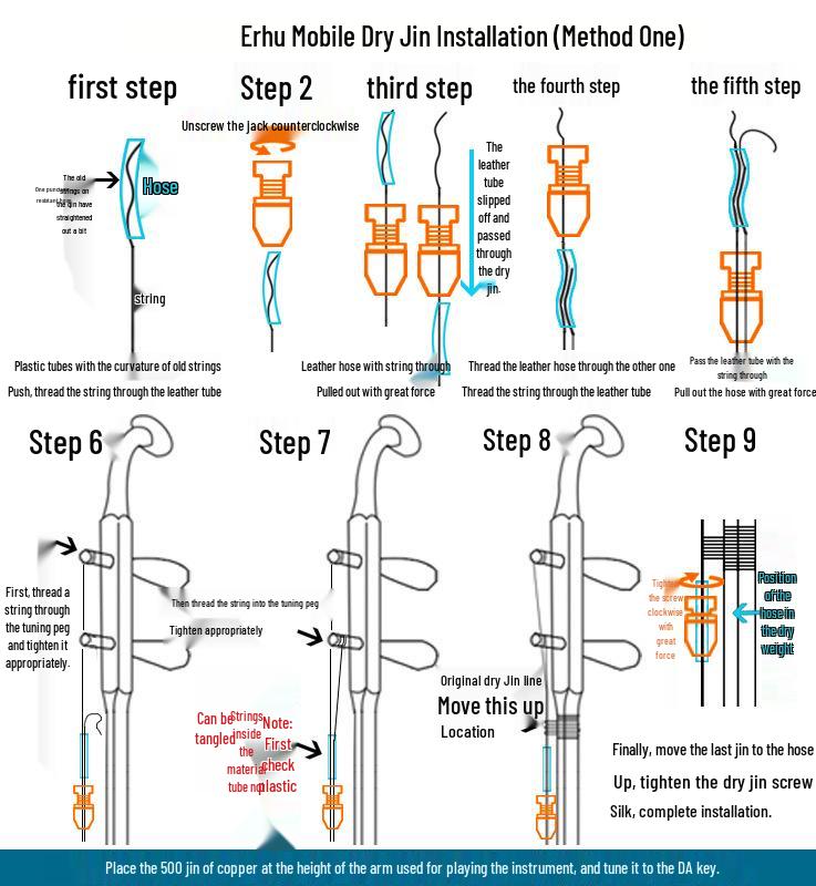 Erhu & Banhu Adjustable Bridge: Effort-Saving, Pitch-Tuning Accessory
