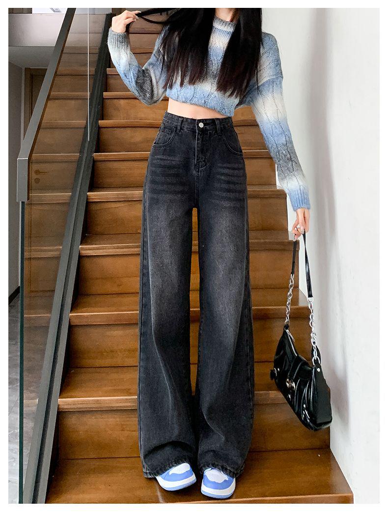 

Женские джинсы прямого кроя больших размеров, черные/серые - высокая посадка, свободный крой, драпировка для осени/зимы, стиль широких брюк Medium черный серый