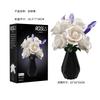 Non-Toxic 255Pcs City Romantic Preserved Flower Building Blocks Moc Desktop Decorations Black White Roses Model Bricks Kids Toys Children Gift