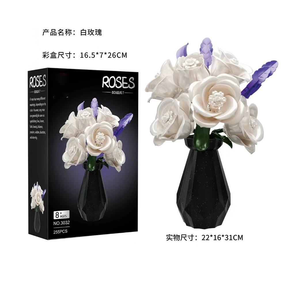 Non-Toxic 255Pcs City Romantic Preserved Flower Building Blocks Moc Desktop Decorations Black White Roses Model Bricks Kids Toys Children Gift