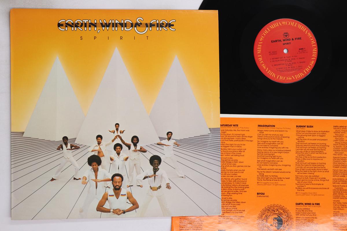 

LP Record EARTH WIND & FIRE - Spirit PC34241 COLUMBIA 1976 US Soul/Funk Used