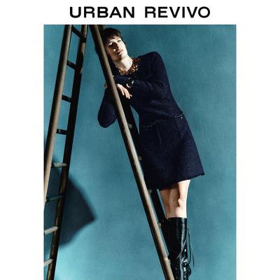 UR French Style Button Knit Dress