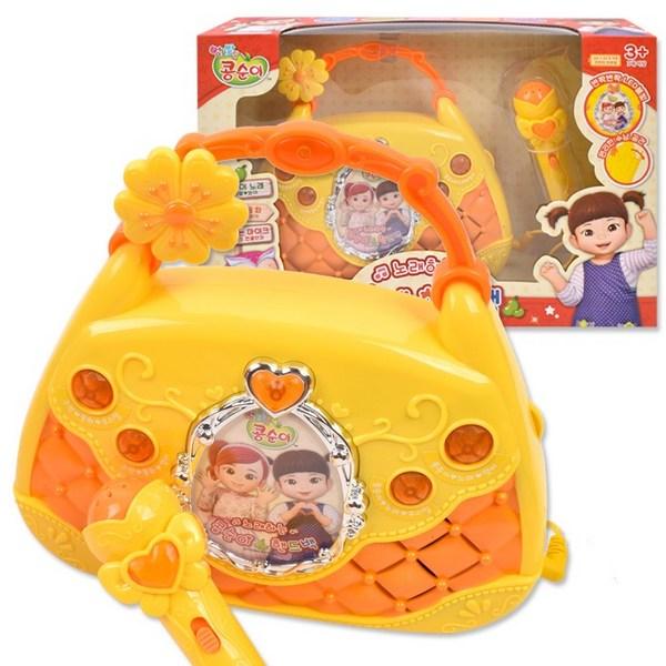 Kongsuni singende Handtasche, gemischte Farben, beliebtes koreanisches Spielzeug