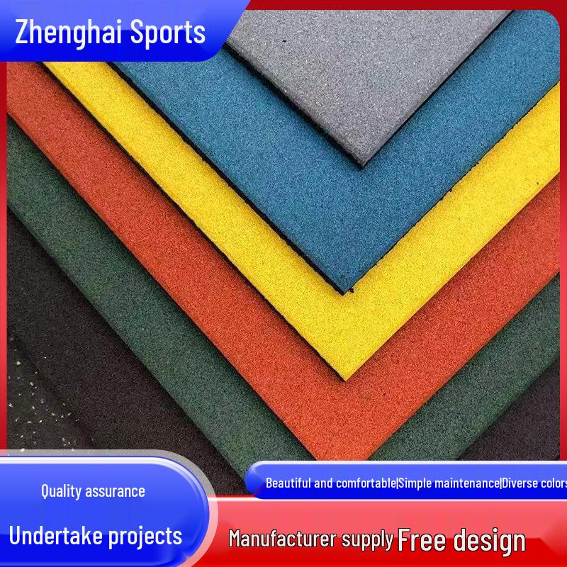 EPDM Rubber Floor Mat for Kindergarten and Outdoor Sports Parks