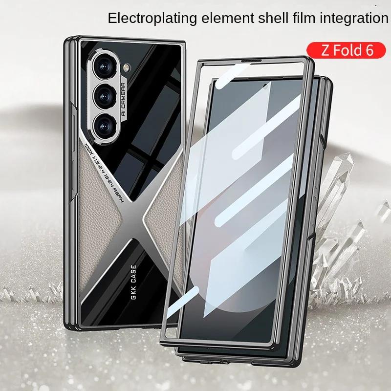 Electroplated Leather Phone Case for Samsung Galaxy Z Fold 7 6 5 4 3 Fold7 Fold6 Fold5 Fold4 5G Hard Shell Protective Film Cover