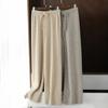 Women Long Pants Elastic High Waist Wide-Leg Knitted Pants with Pockets Solid