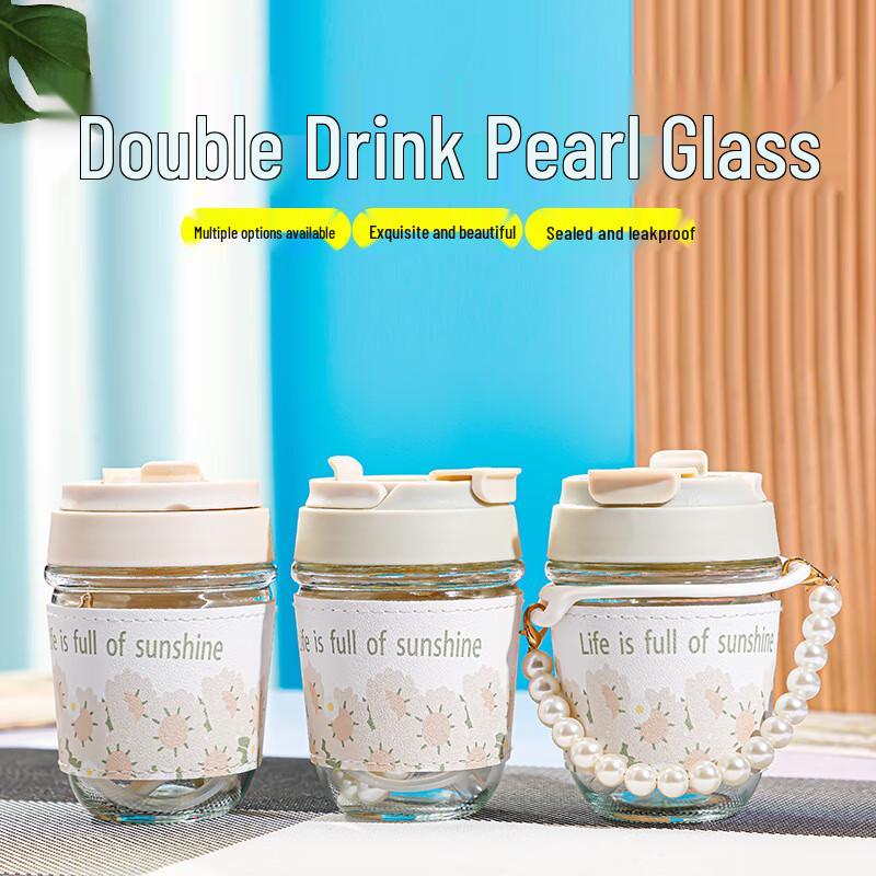 350ml Double-Layer Glass Portable Straw Cup