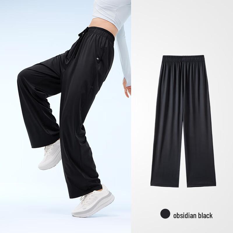 VVC Ice Crystal Sun Protection Wide-Leg Pants