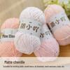 Xuefeier Chenille Gold Velvet Hand-Knitted Bag Doll Yarn Kit