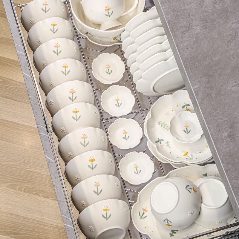 Mod Lenka Embossed Daisy High-Footed Dessert Cup