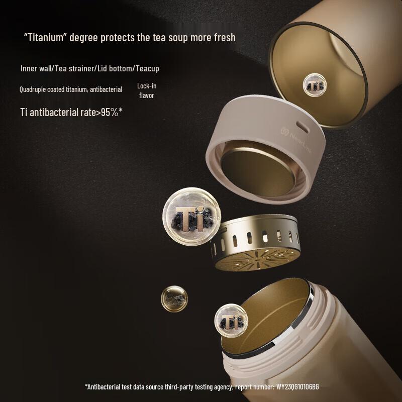 HAERS HarmonyOS Smart StarFlash Titanium Tea Tumbler
