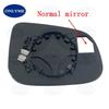 Vetro Specchietto Retrovisore Angolo Ampio Riscaldato per Punto Cieco per VOLVO C30 S40 S60 S80 V40 V50 V60 V70 C70 2009 10 11 12 13 14 15 16 17