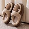 Anti-slip Shoes - Retro Style, Thickly Padded, Thick-soled Slippers, Cotton Slippers