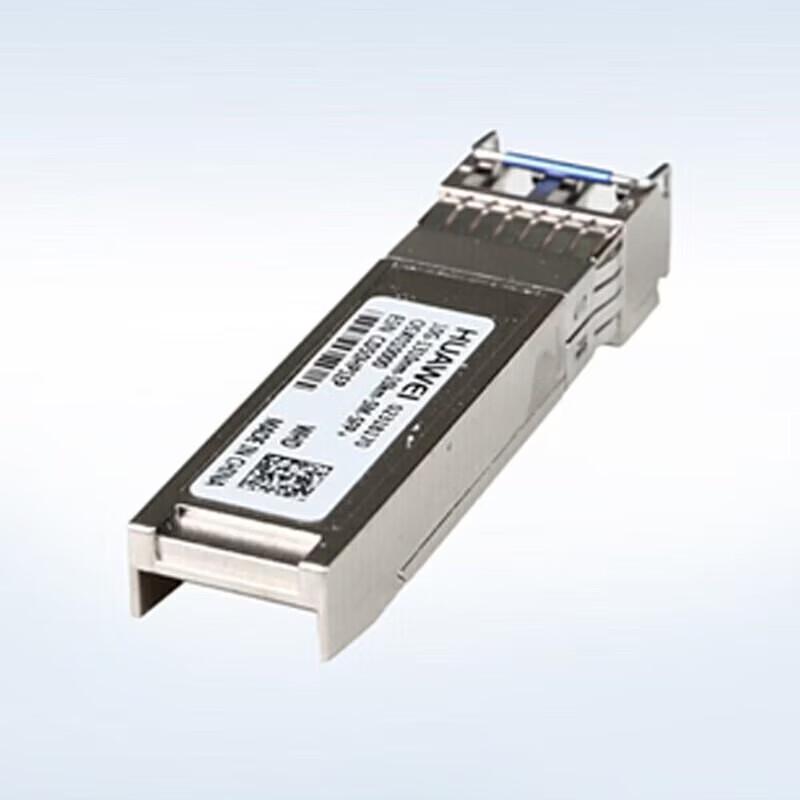 Huawei Enterprise 10G Single-Mode Optical Module
