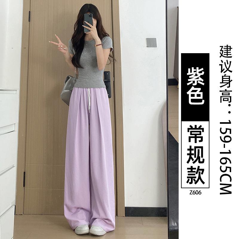 White Ice Silk Wide-leg Pants Women's New Summer Thin Drape Yamamoto Pants Loose Casual Quick-drying Sweatpants