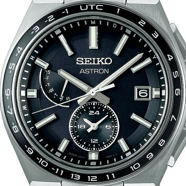 Seiko Astron NEXTER SBXY039 Mens Watch Solar Radio World Time Black Made Japan