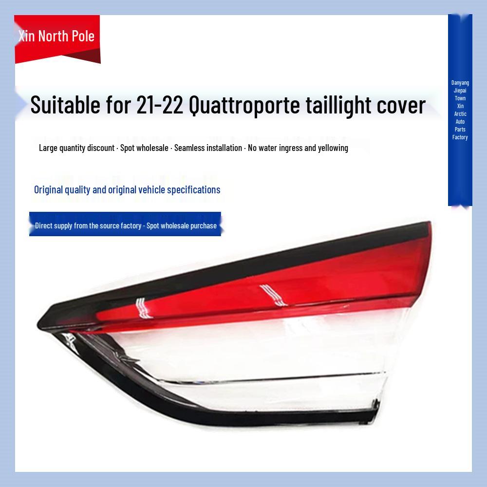 

Compatible Taillight Cover for 2021-2022 Maserati Old President (Rear Lens/Shell) Premium Flat Lens, Passenger Right