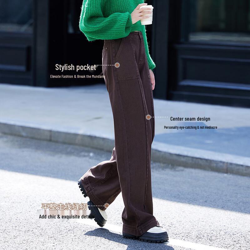 Demana Women's Fleece-Lined Straight-Leg Jeans