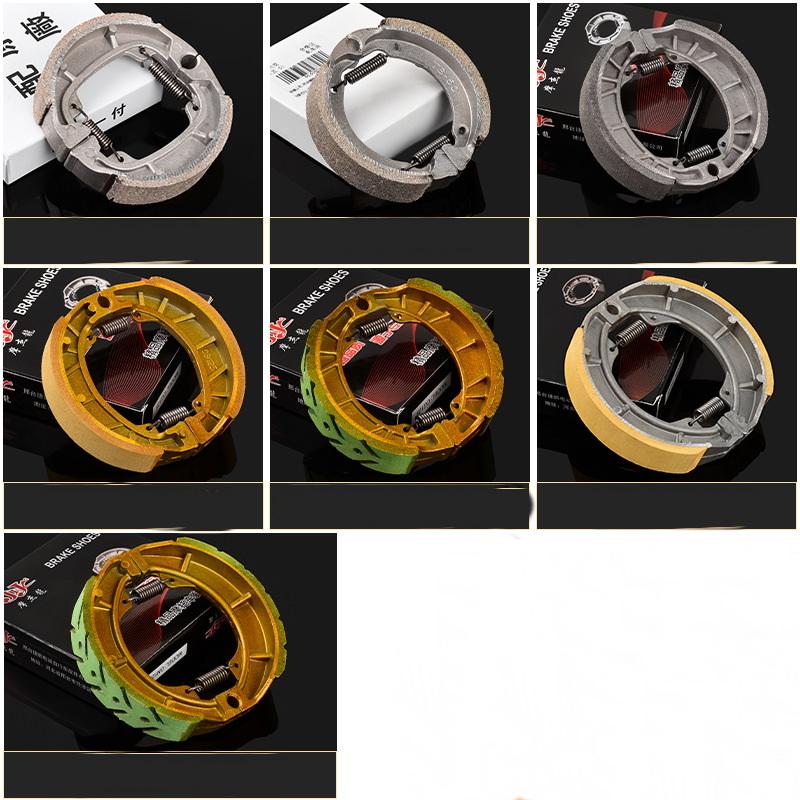 1Pair Electric Vehicle Front Rear Brake Pads Expandable Drum Brake Pad Electric Scooter Front Wheel Drum Brakes Replacement Part