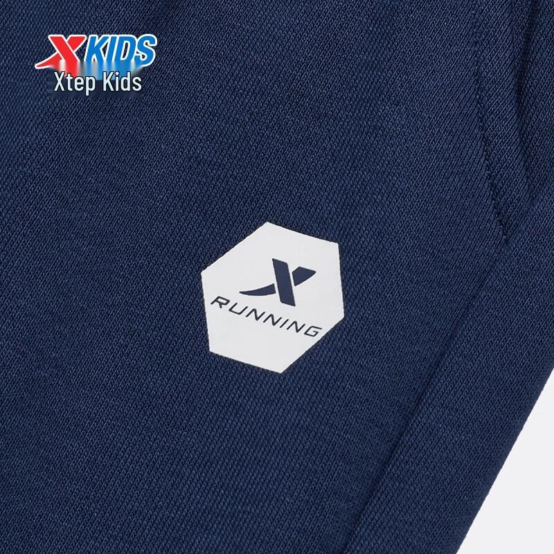 Xtep Kids Soft Fleece Jogger Pants