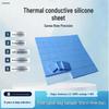 Self-Adhesive Thermal Silicone Pad - Heat Resistant, Insulating, Anti-Static, Shock Absorbing Gasket