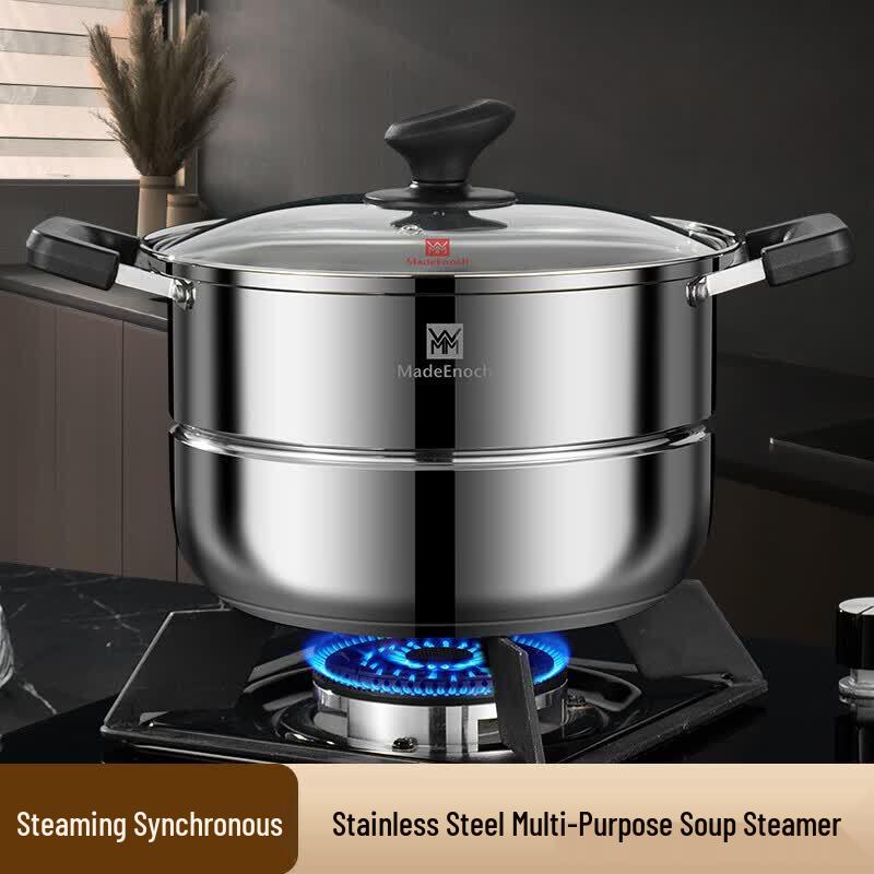 WMM Stainless Steel Multi-Function Steamer & Soup Pot