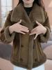 Women's 2025 Winter Trendy Maillard Patchwork Shearling Lambswool Coat