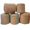 Outdoor Tug-of-War Hemp Rope