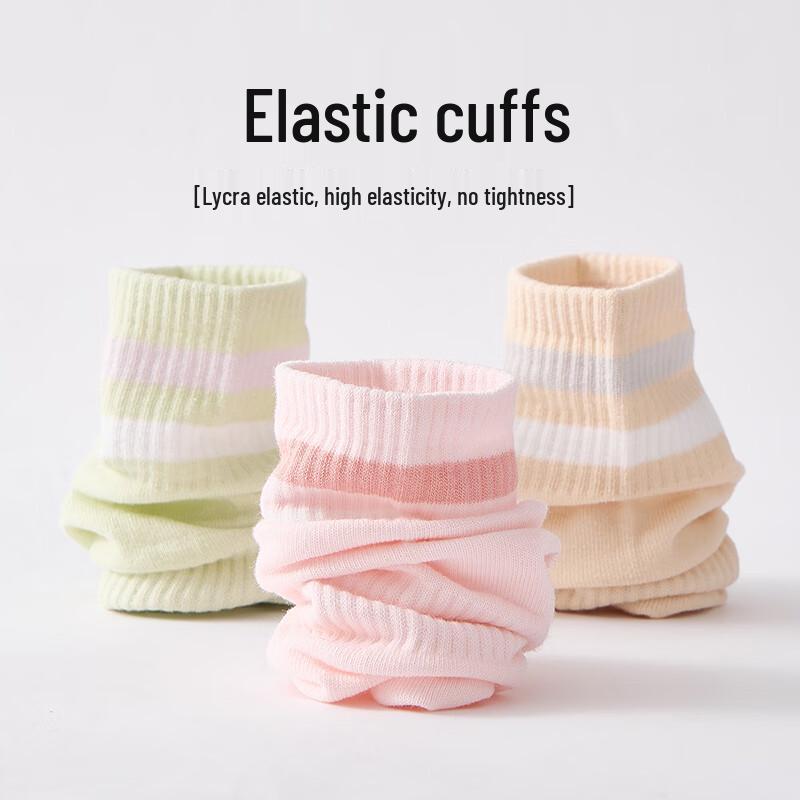 Langsha Women's Pure Cotton Antibacterial Ankle Socks (5 Pairs)