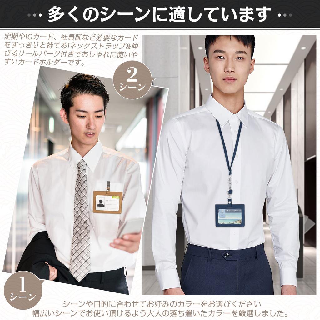 Dockii ID Card Holder, Horizontal ID Card Case, Employee Card Case, Men's Neck Strap, Clip Strap Included, Card Case, Neck Hanging, Double-sided,