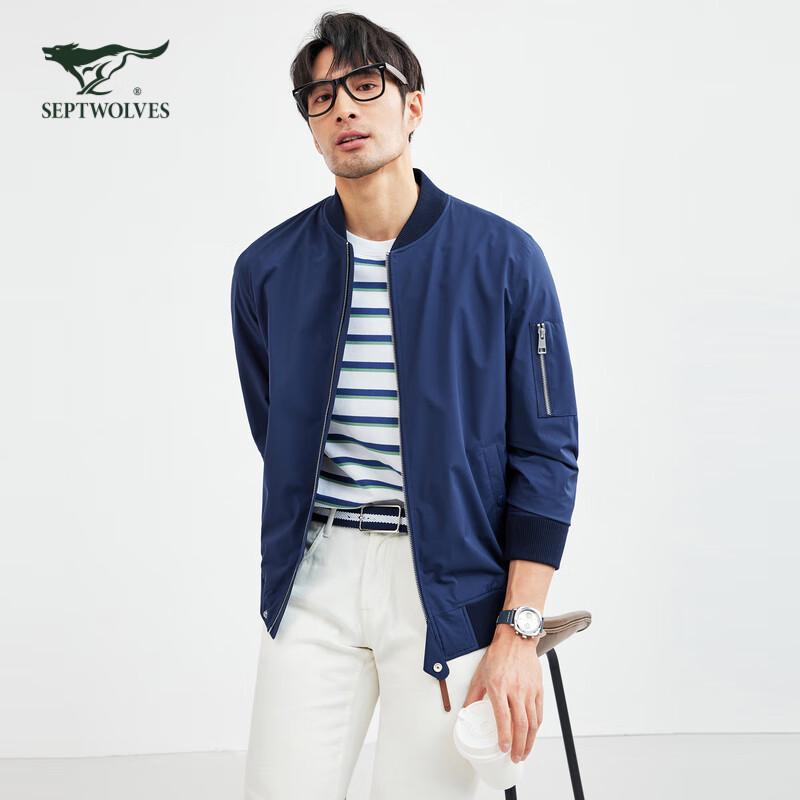 SEPTWOLVES Men's Solid Baseball Collar Jacket