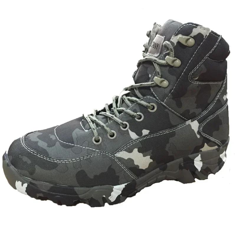 

Мужские высокие зимние ботинки Тактические мужские ботинки Камуфляжные Водонепроницаемые Холщовые Пустынные Боевые Ботильоны Мужская Рабочая Обувь 46