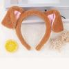 AnimeExpo Dog Role Play Costume Plush Ear Headband/Tail Themed Party Dress Up