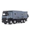 1/24 NOMADISM NAVIGATOR Benz 8X8 Alloy Die Cast Toy Car Model Sound and Light Children's Toy Collectibles Birthday Gift