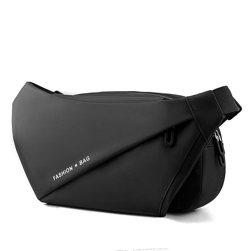 

Trendy Multi-functional Crossbody Shoulder Bag