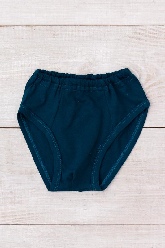 Briefs – Boys' Soft Cotton Underwear, Comfortable Fit, Any Season 271-001 HC