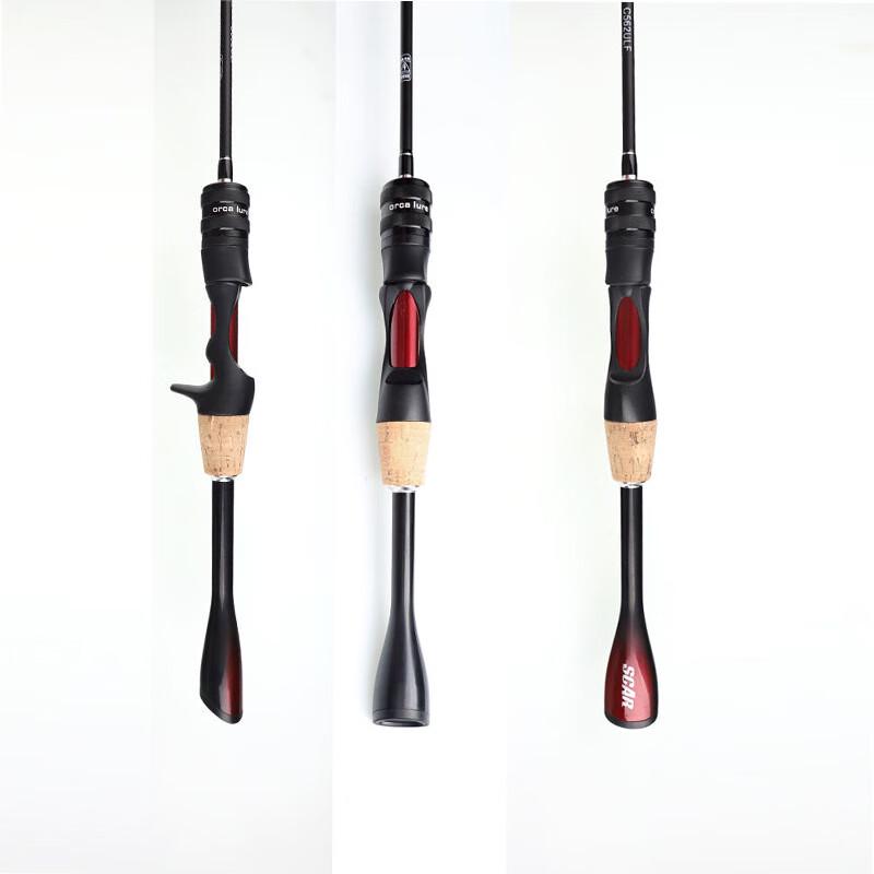 Brangdy UL Spinning Lure Fishing Rod