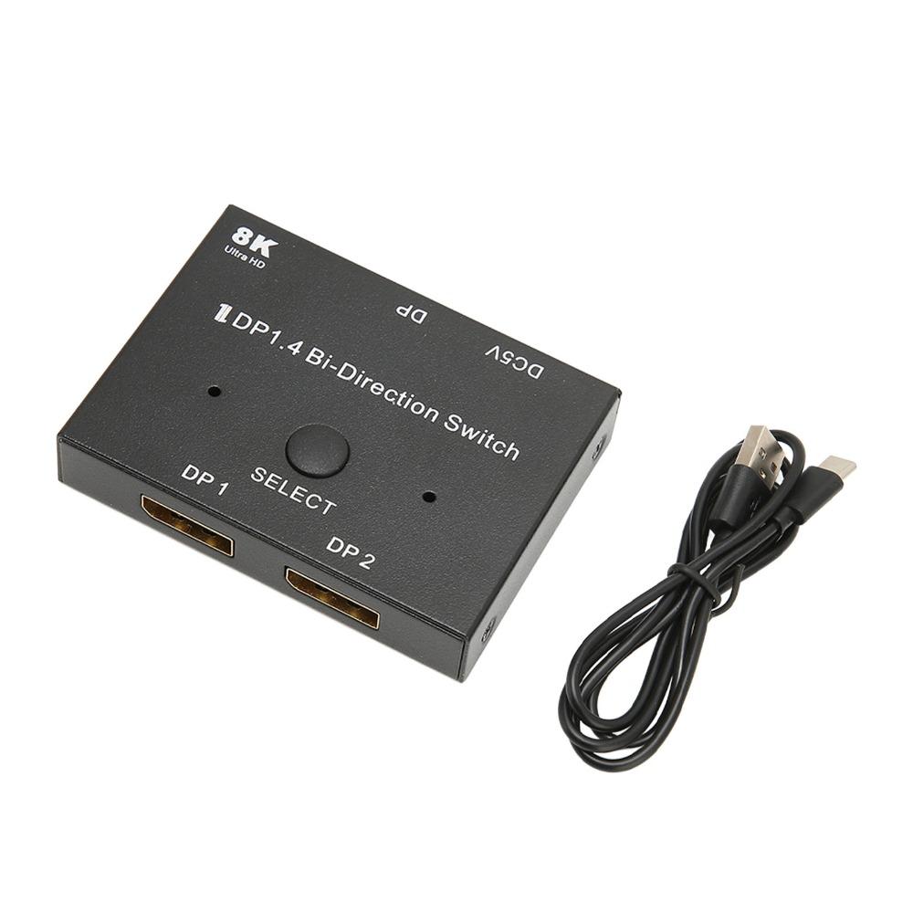1 in 2 and 2 in 1 Bidirectional Switch 8K 60Hz DisplayPort Splitter Home Theater
