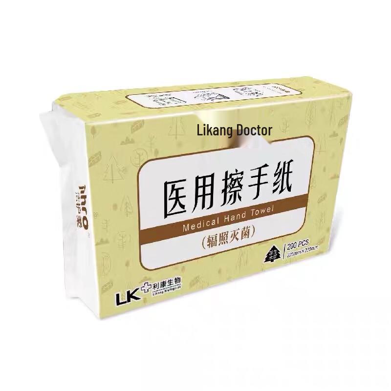 Likang Doctor Commercial Soft Pack Hand Towel Tissue