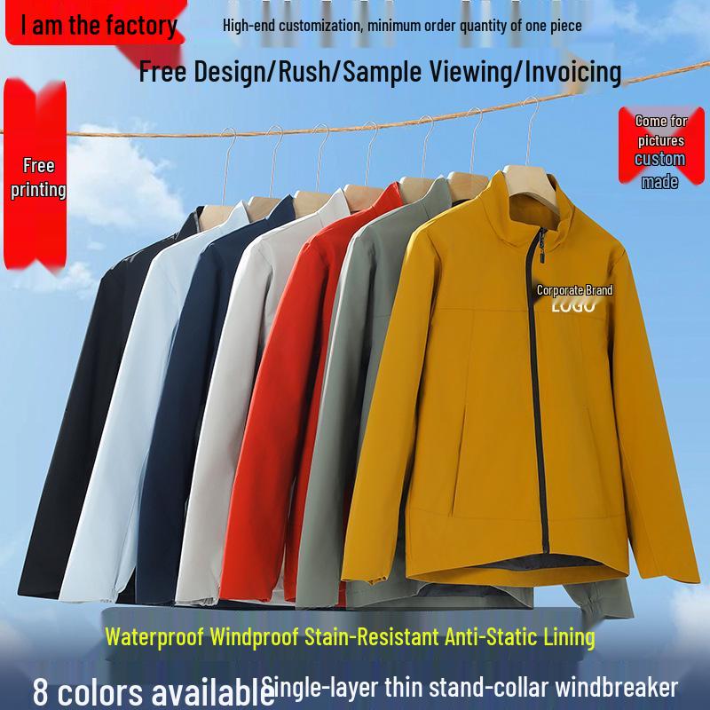 Men s and Women s Waterproof Windbreaker Jacket with Custom Logo - Spring/Autumn Stand Collar, Breathable and Windproof 4XL