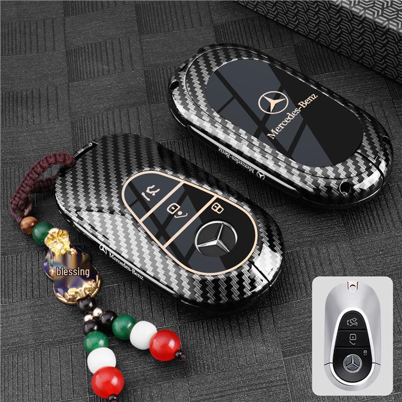 Mercedes-Benz Key Cover for 2025 E300L, GLC300L, C260L, C200, E350EL Models