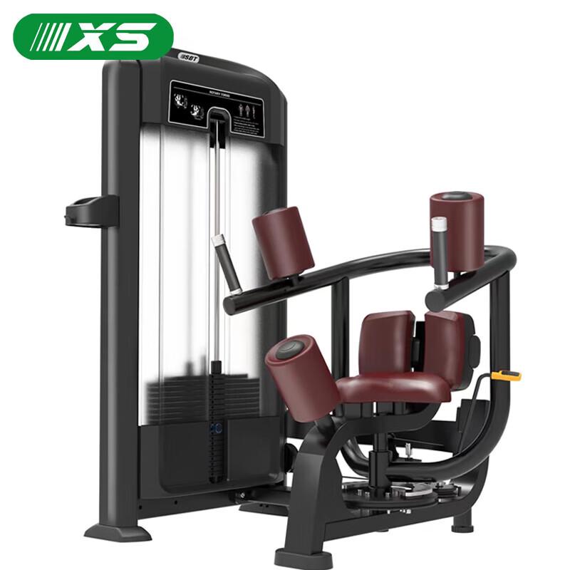 TF12 Seated Torso Rotation Trainer