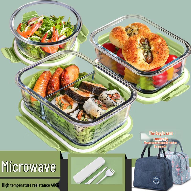 MY Glass Food Storage Container Set