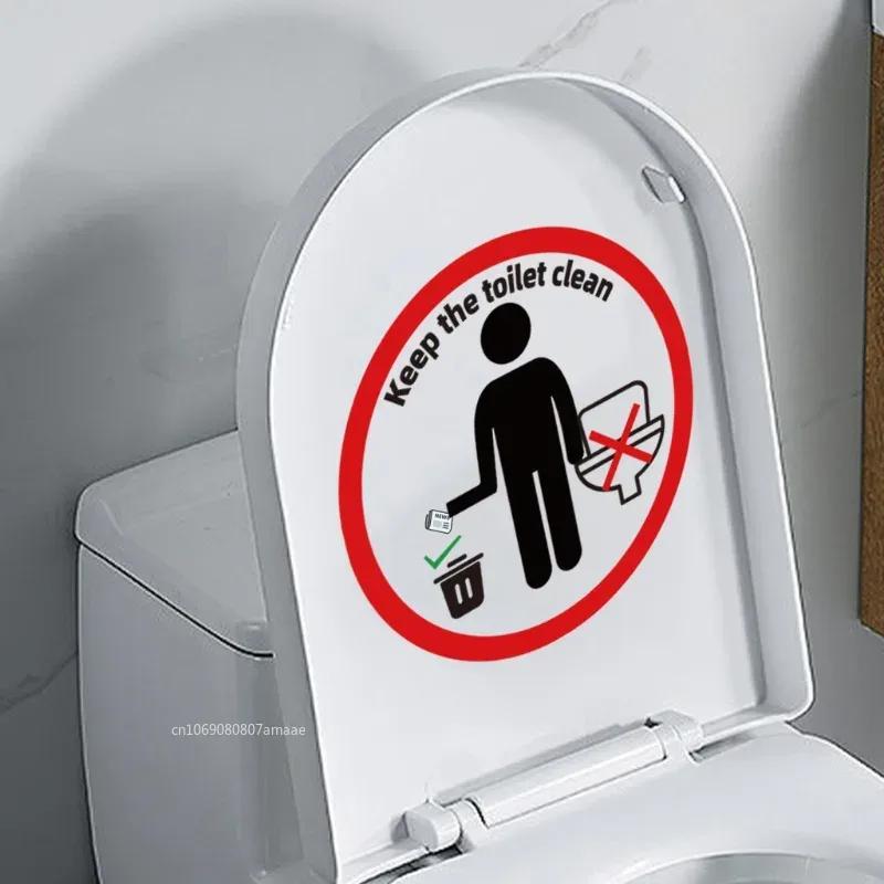 3D Toiletstickers Persoonlijkheid Grappen Verwijderbare Toiletstickers Badkamer Wc Decoratie Zelfklevende Muurstickers Accessoires