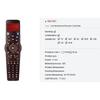 Ergonomic Design Universal Remote Control RM-991 With Intuitive Button Layout For Most Ages Simple Operation