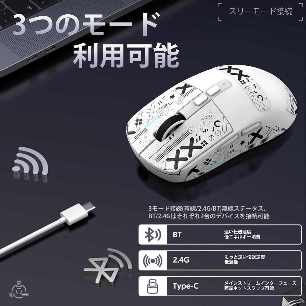 MAMBASNAKE X ATTACK SHARK X6 Ultra-Lightweight Gaming Mouse, 49g, PAW3395 Sensor, Wireless Mouse, 3-Mode Connection: 2.4GHzBluetoothType-C, 6-Level