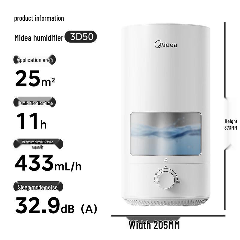 Midea Zinc Ion Antibacterial Humidifier CN plug (adapter included)