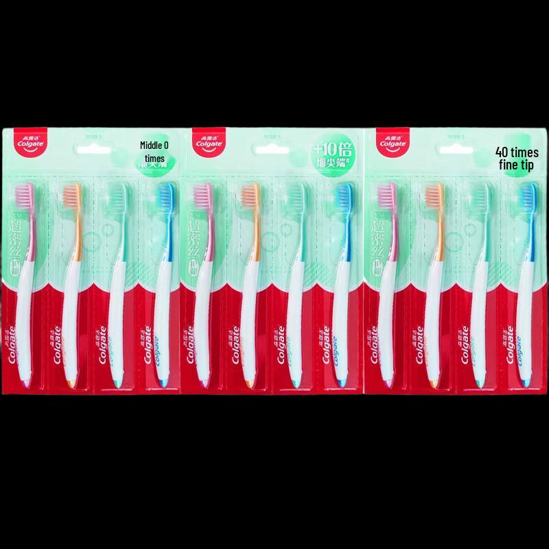 Colgate Ultra-Dense Bristle Soft Toothbrush - 12 Count Pack